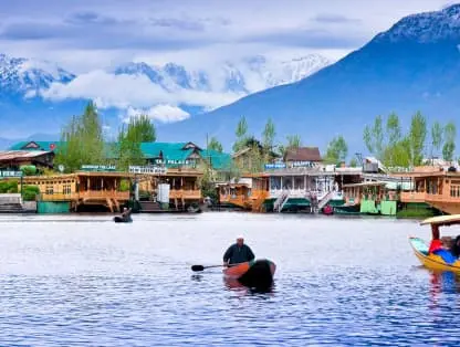 Kashmir Trip